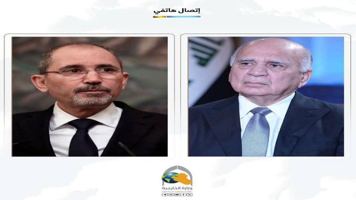 العراق والأردن يؤكدان أهمية تنسيق المواقف لتبني موقف موحّد إزاء التصعيد الخطير